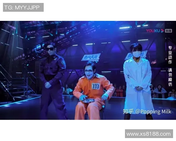 上海街舞队与重庆街舞队赛后分析实力对比与战术探讨