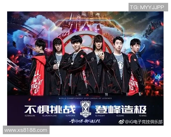 IG战队以66分稳居精英赛积分榜首位争夺冠军在即